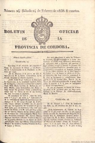 application/pdf