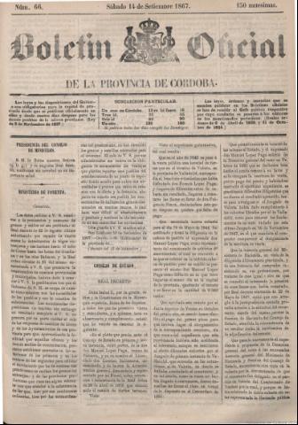 application/pdf