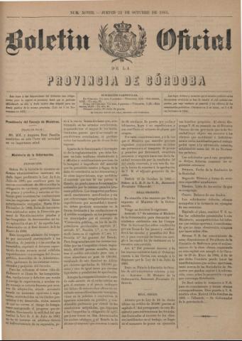 application/pdf