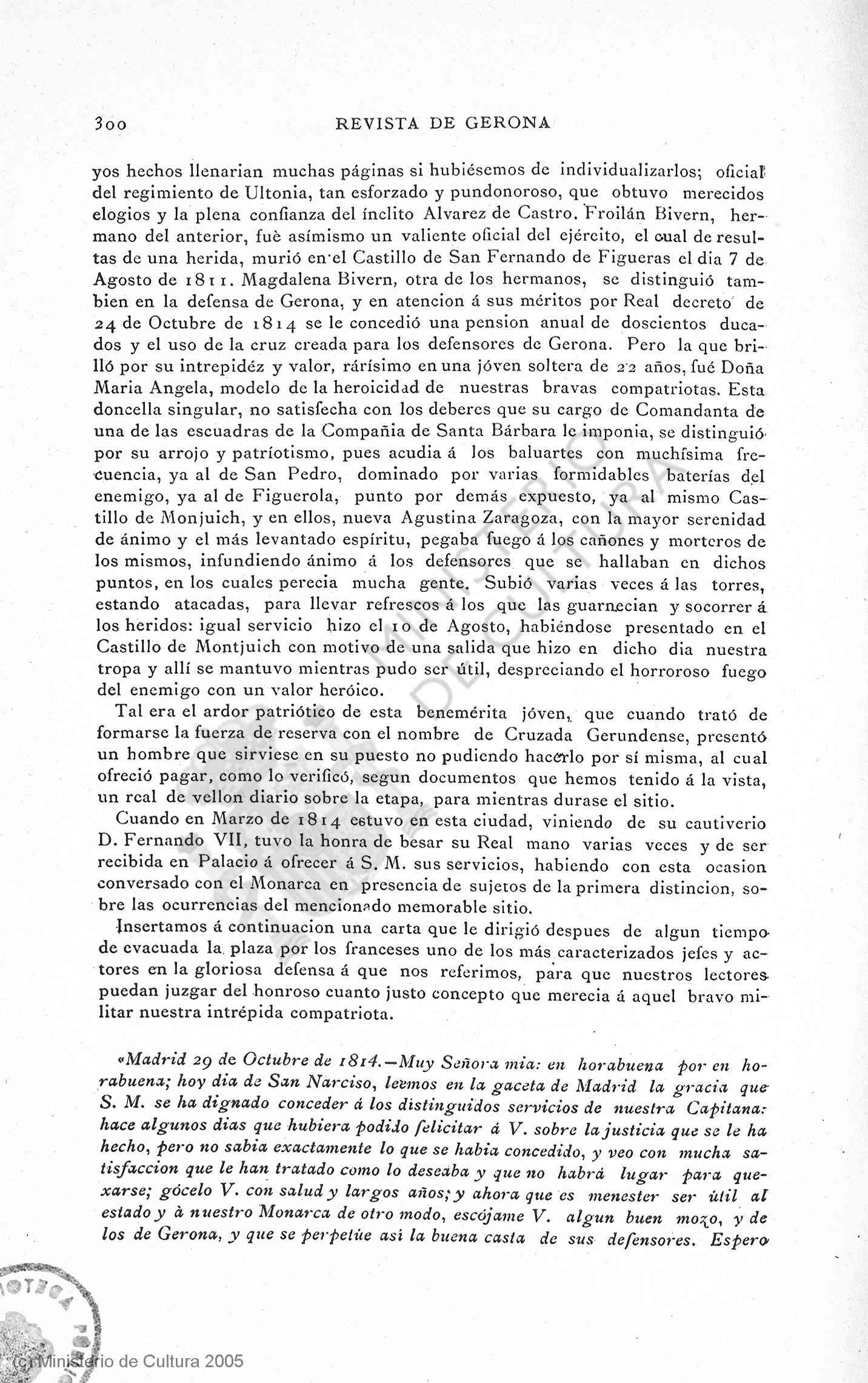 16