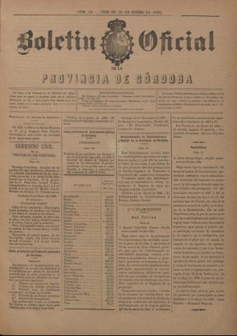 application/pdf